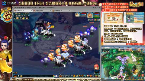 175平民凌波四法