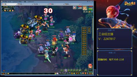 滑不溜秋的难民3法