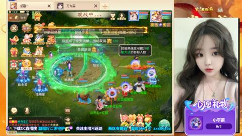 自由交易服你来了吗？~