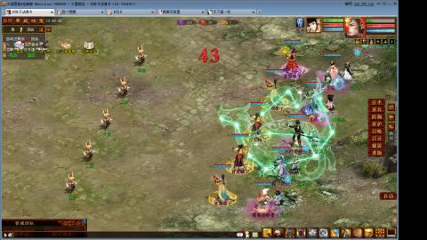 元旦任务你们得什么了