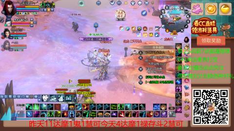 【幸运】ღ蜗牛.的直播间