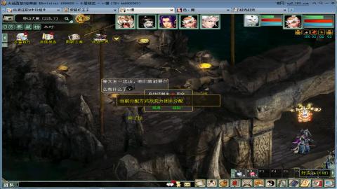 甘霖混杀无属性