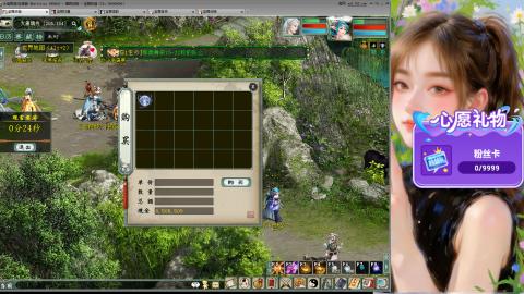 新服礼包：北暖888