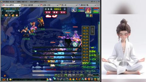 真难民09野生宝宝