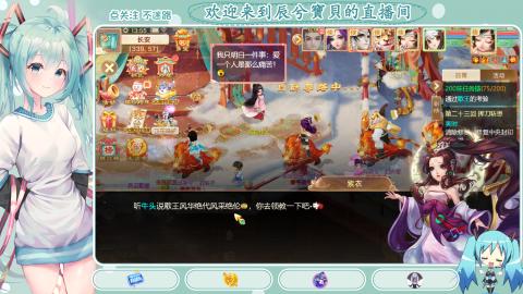 开启美好一天哈哈