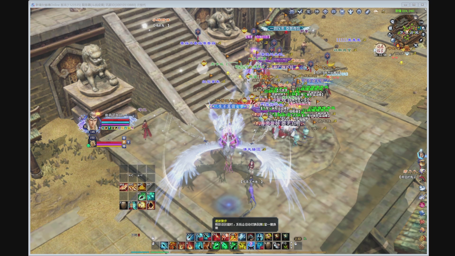 新人主播，求关注。