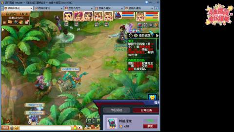 全网最烂0起0氪新手求指导