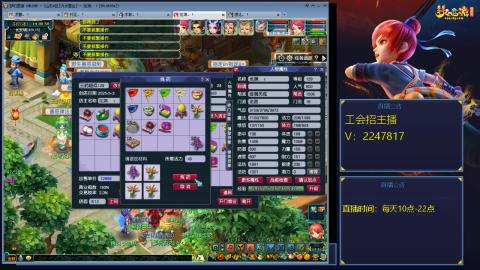 滑不溜秋的难民3法