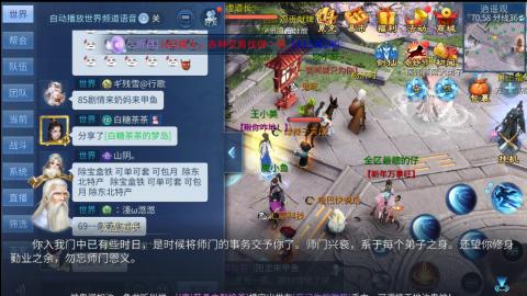 接托管卡线帮免费估浩