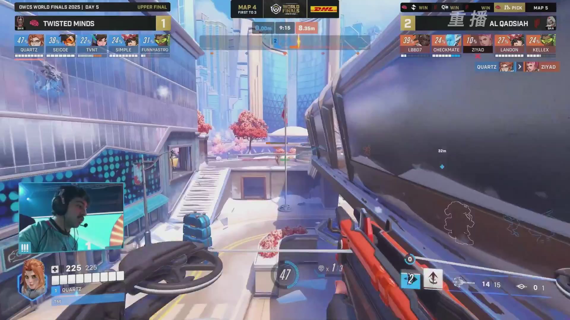 【重播】2025守望先锋全球总决赛 DAY5