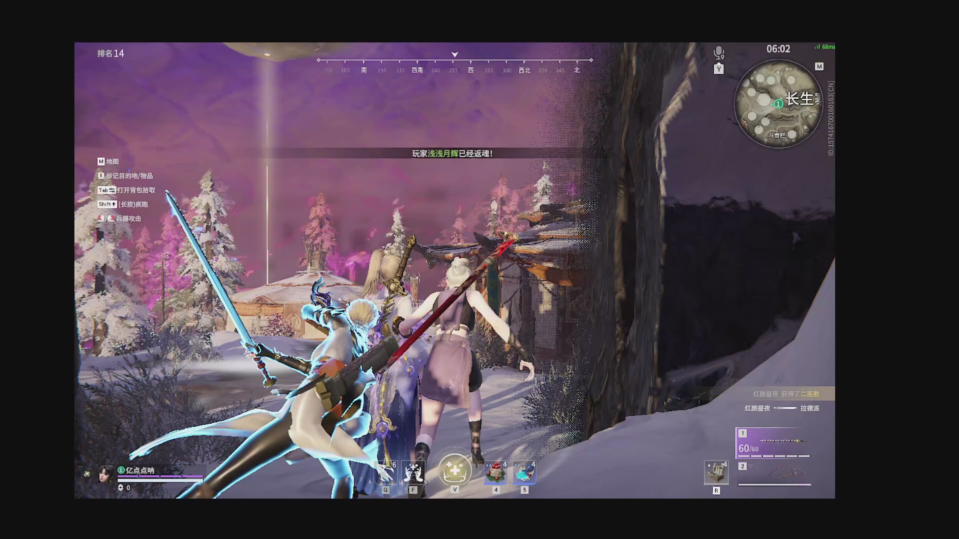 沉迷直播，无法自拔