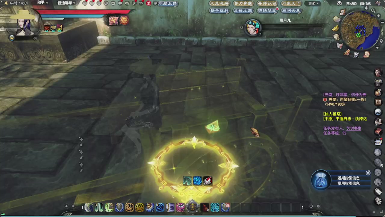 会当凌绝顶，一览众山小。