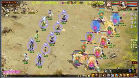 遗忘大力双盘队伍打造中