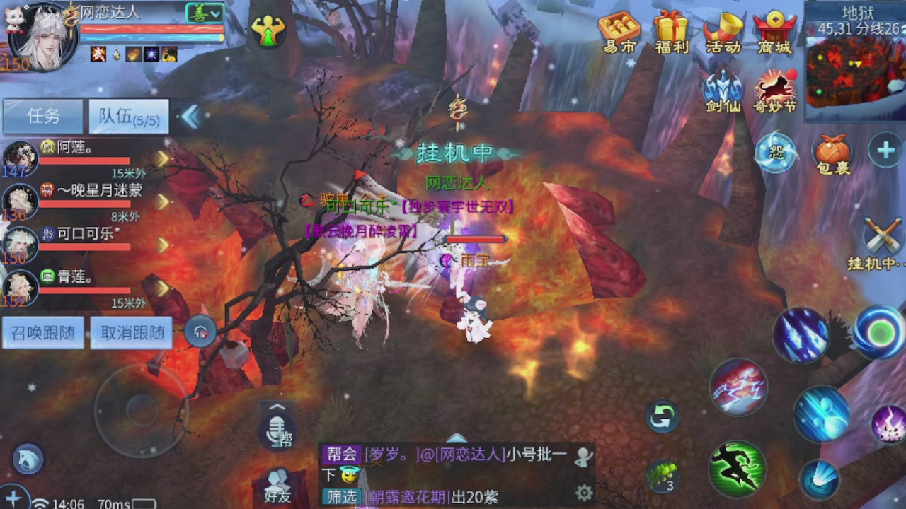 开启美好一天哈哈