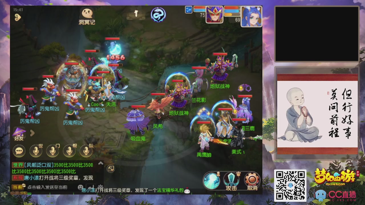 轻享服！！！出发！出发！出发！！！