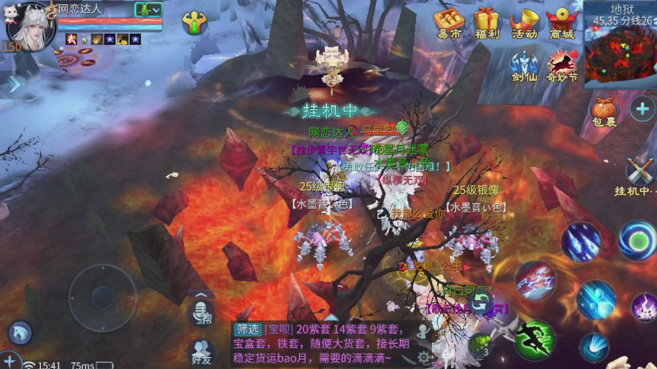 开启美好一天哈哈