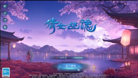 接托管卡线帮免费估浩