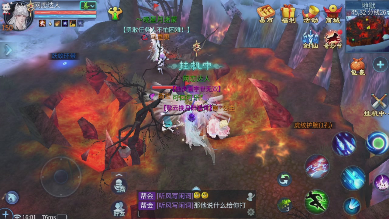 开启美好一天哈哈