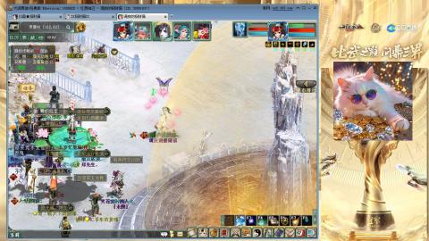 毒十女人欢迎踢馆