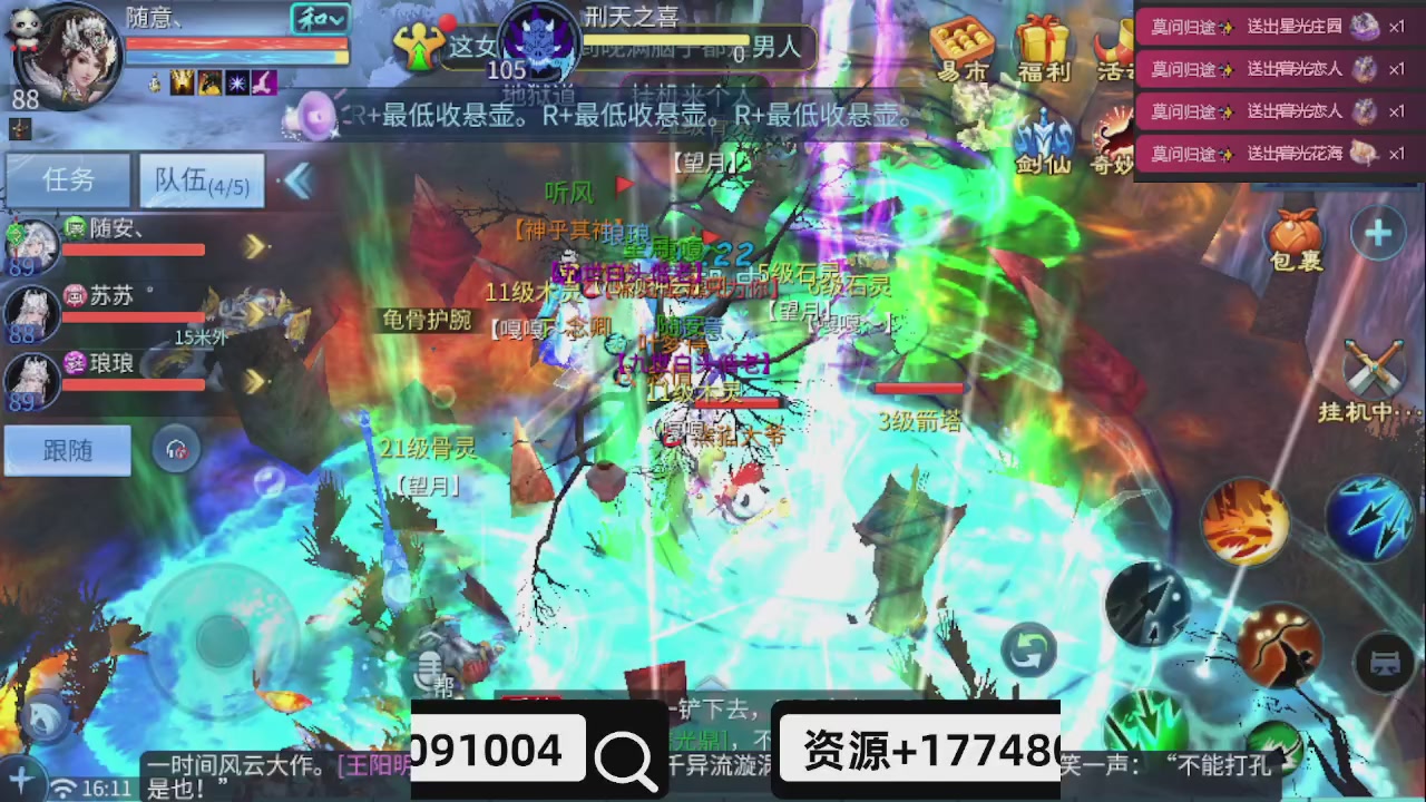 接托管-接资源-接升级打造