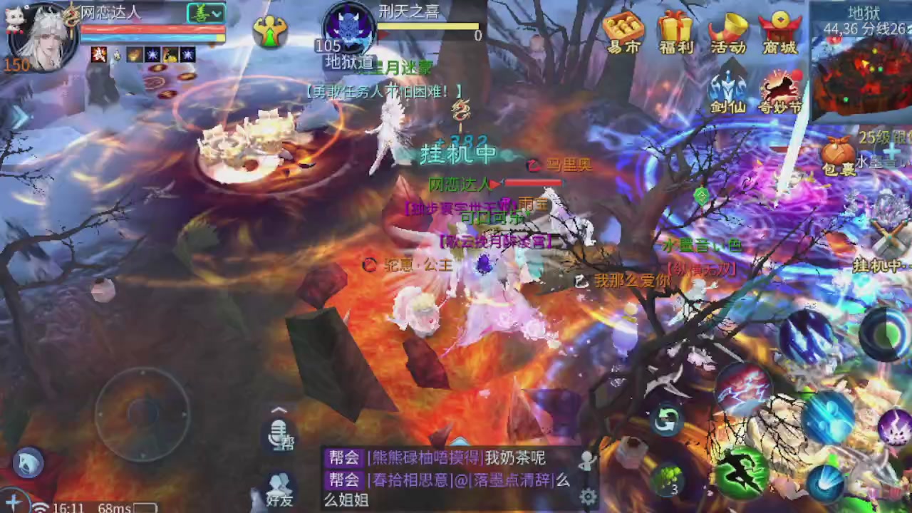 开启美好一天哈哈