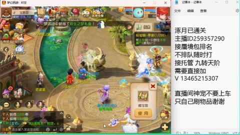 只希望我能带给你们快乐