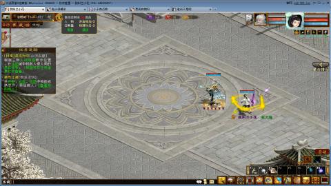 开启美好一天哈哈