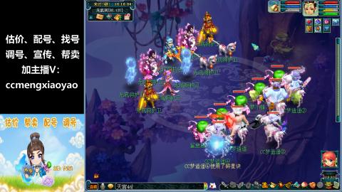 估价、配号、调号、估玉~