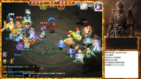 2025祝各位老板出货~