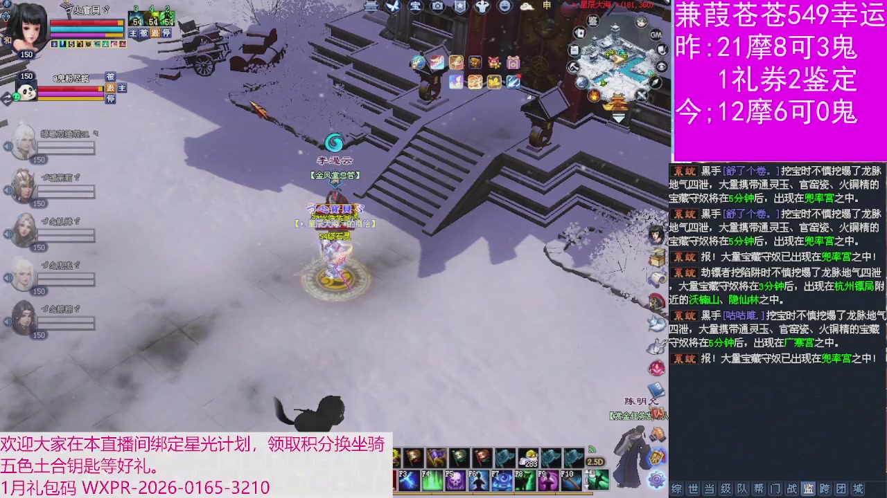 人来人往，留下的都是真的