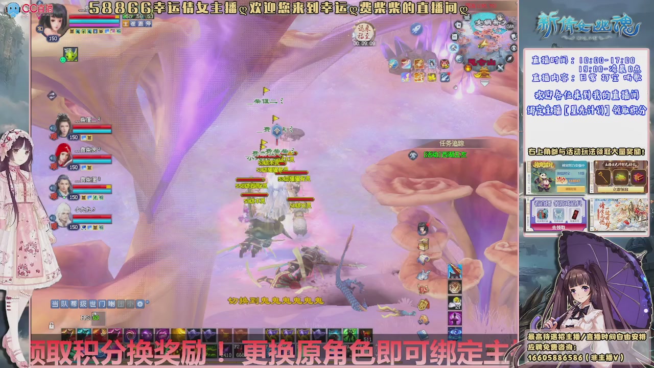 星光计划可以绑定我谢谢