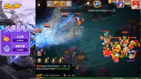 精锐菜鸡日常酱油九转托管