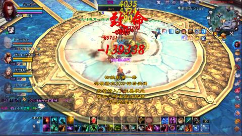 一念神魔接极影