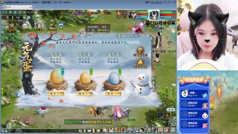 天梯季度赛#23~~~