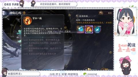 美貌与智慧并存，颜值与才华齐飞