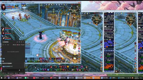 3组大二同时进行