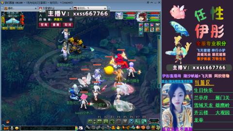 全服帮换帆板飞天舞小驴万物生长等积分