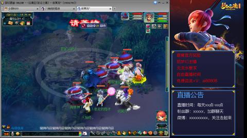 【彩云之南】144难民第465天