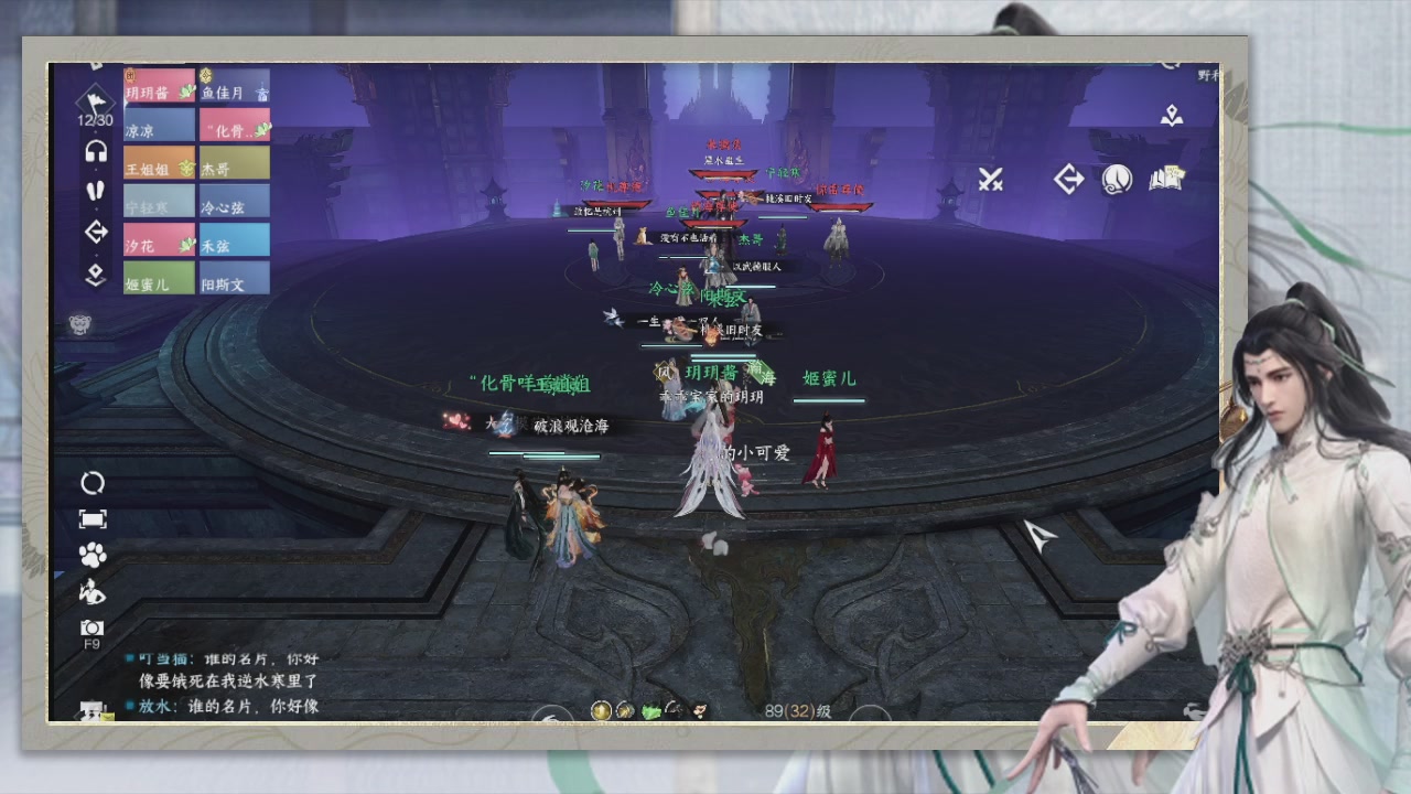 做最努力的自己一起加油