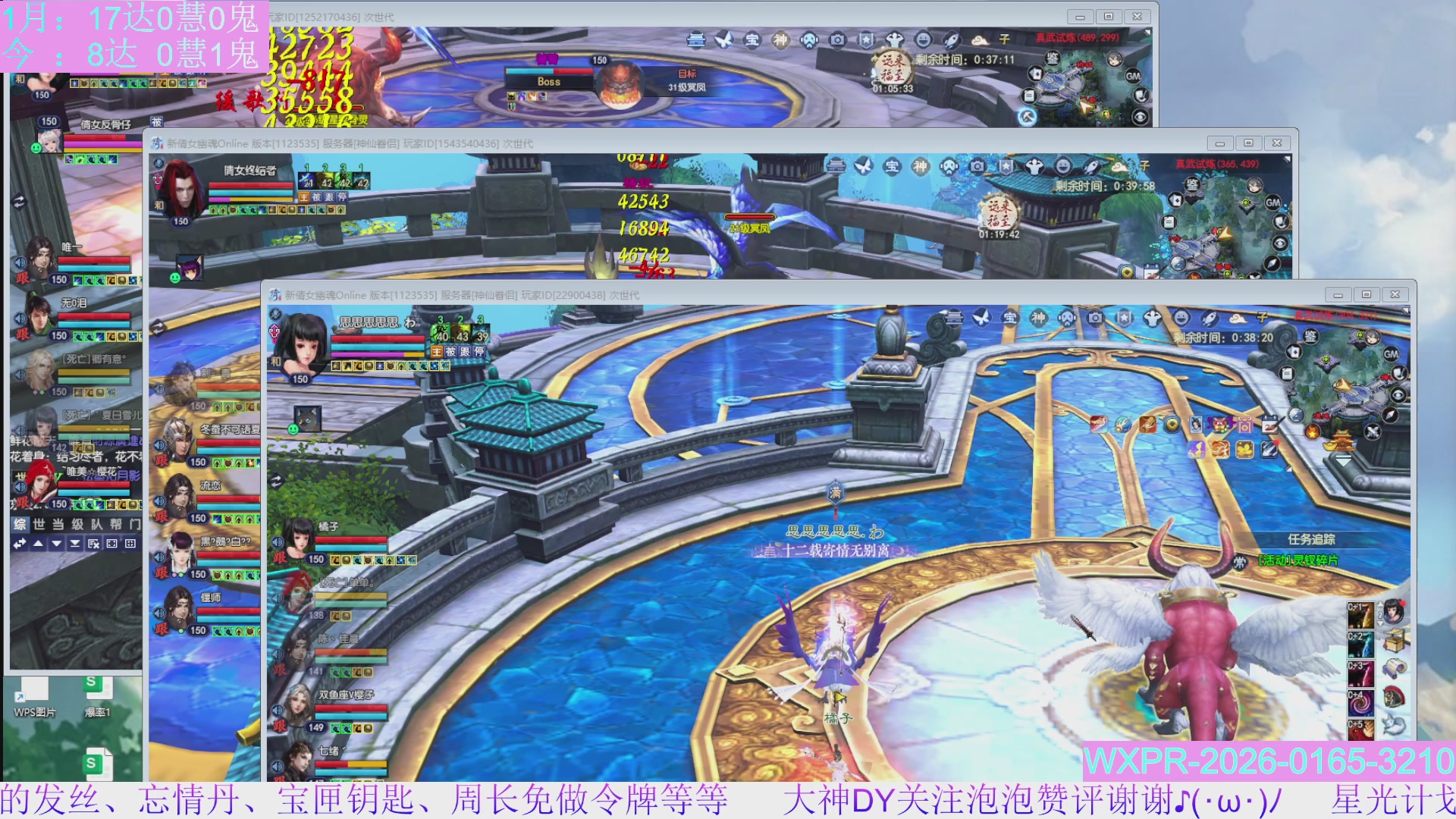 15组大二打不完，根本打不完