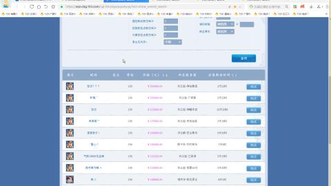 开启美好一天哈哈