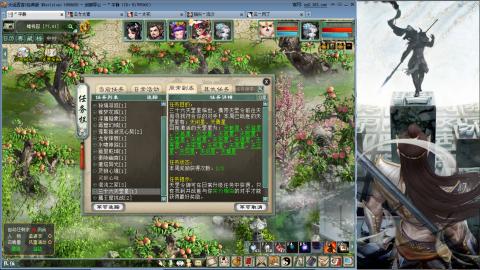 无属性抽秒8级穷奇