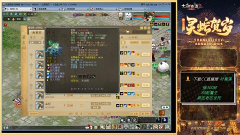 祝大家元旦快乐！！！