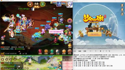 思念无声震耳欲聋 接剑会