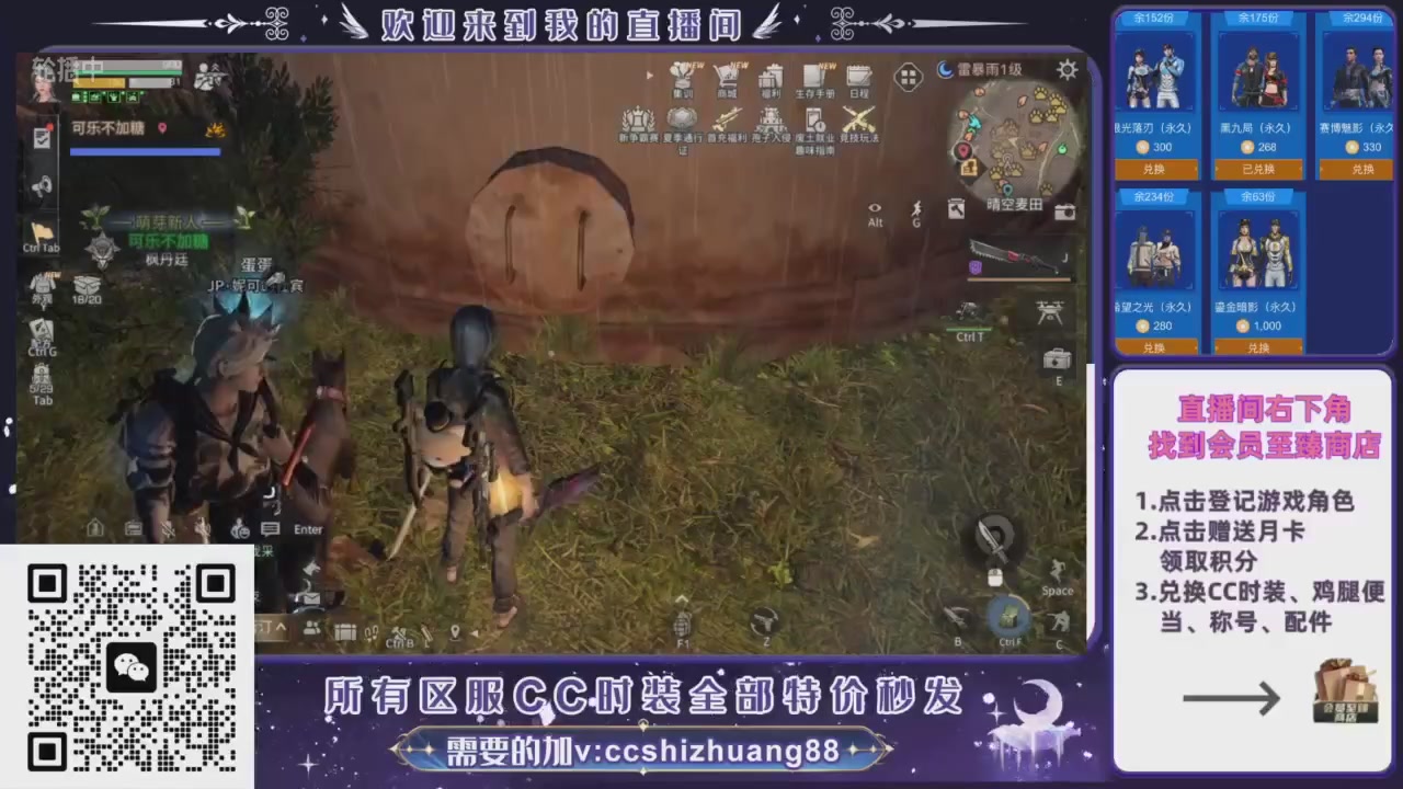 【988】boost的轮播