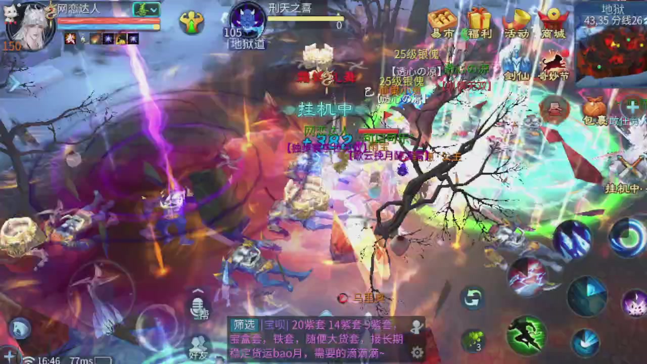 开启美好一天哈哈