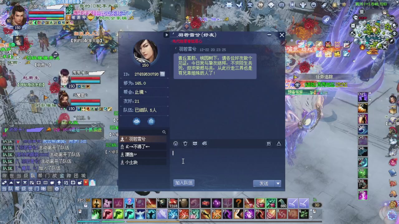 今晚星光积分更新大家辛苦一下！元旦快乐！