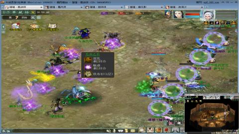 甘霖混杀无属性