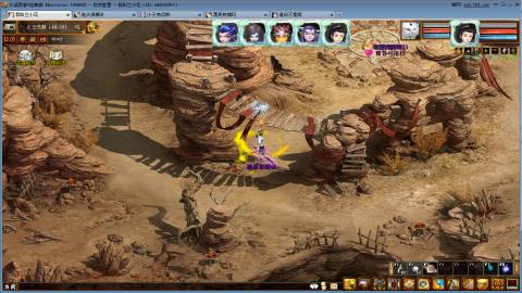 开启美好一天哈哈