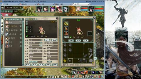 无属性抽秒8级穷奇